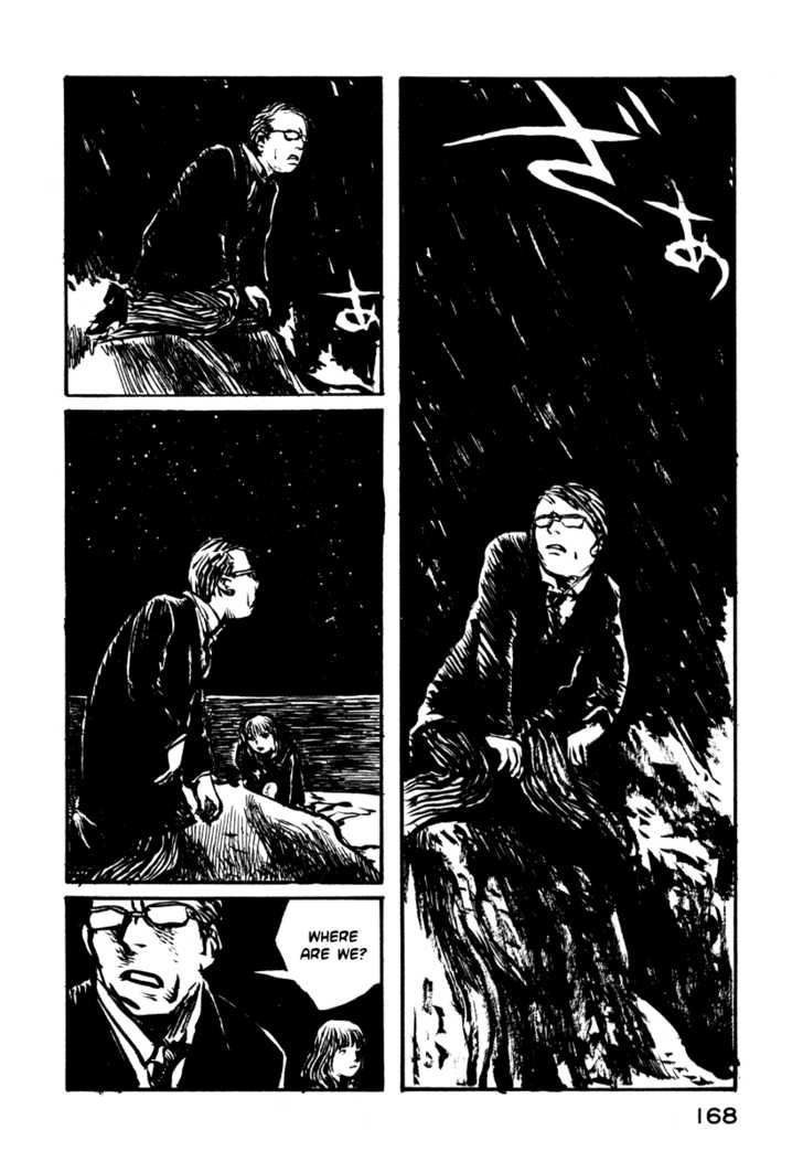 Japan Tengu Party Illustrated Chapter 13 page 6 - Chapter 13