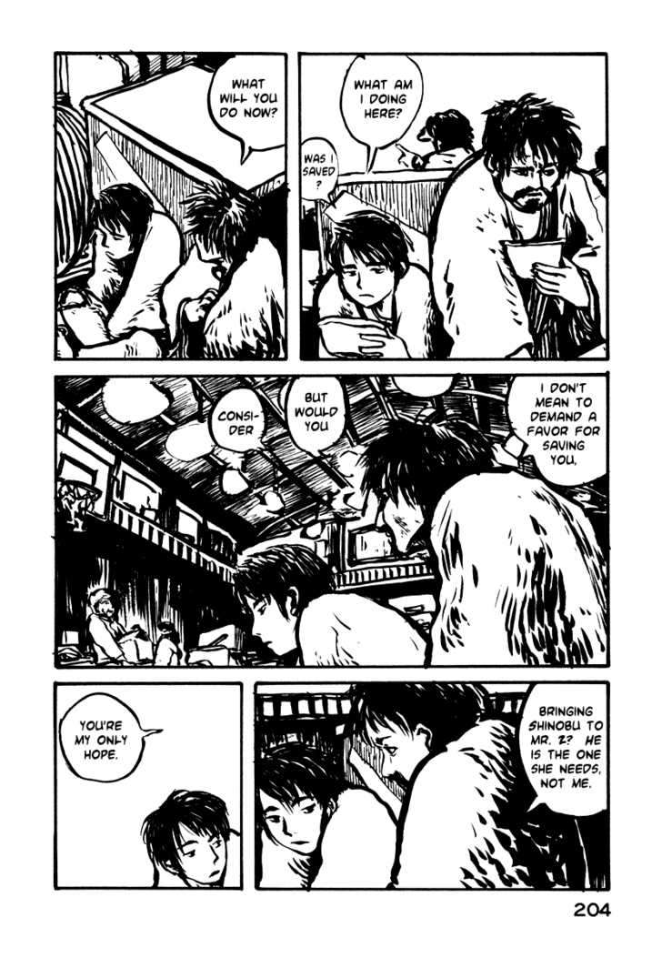 Japan Tengu Party Illustrated Chapter 14 page 11 - Chapter 14