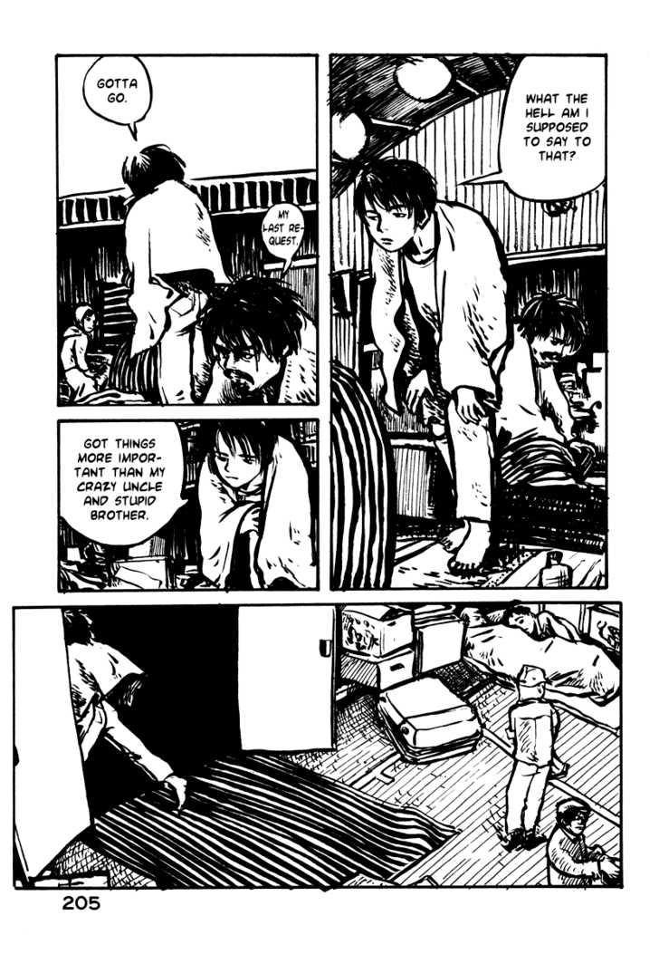 Japan Tengu Party Illustrated Chapter 14 page 12 - Chapter 14