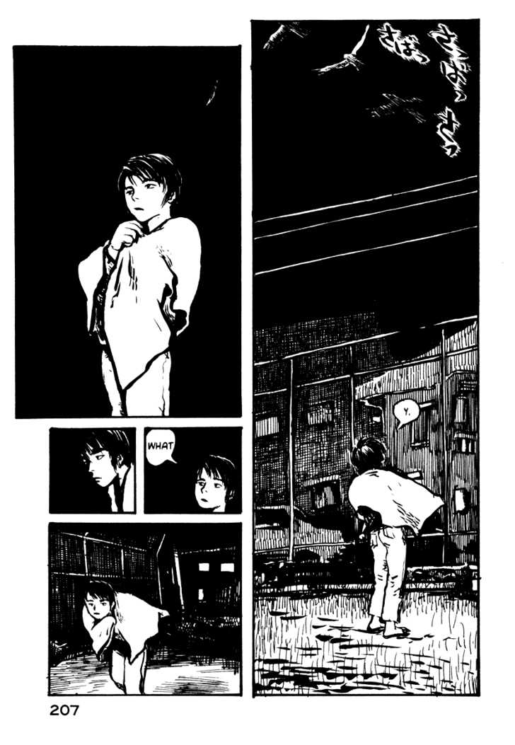 Japan Tengu Party Illustrated Chapter 14 page 14 - Chapter 14