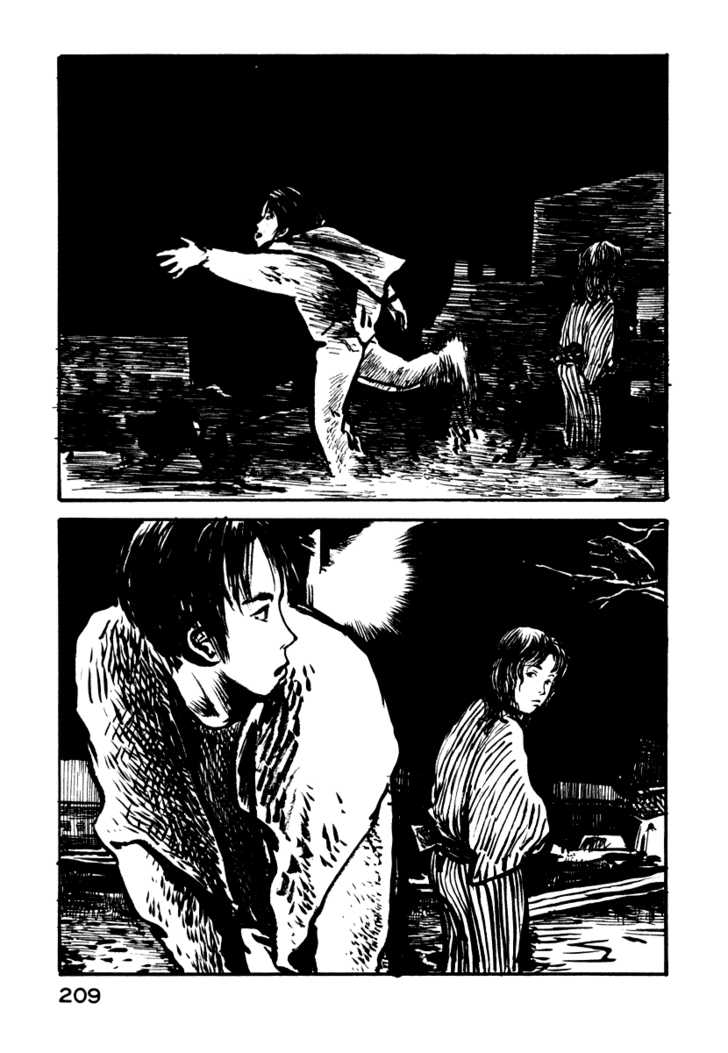 Japan Tengu Party Illustrated Chapter 14 page 16 - Chapter 14