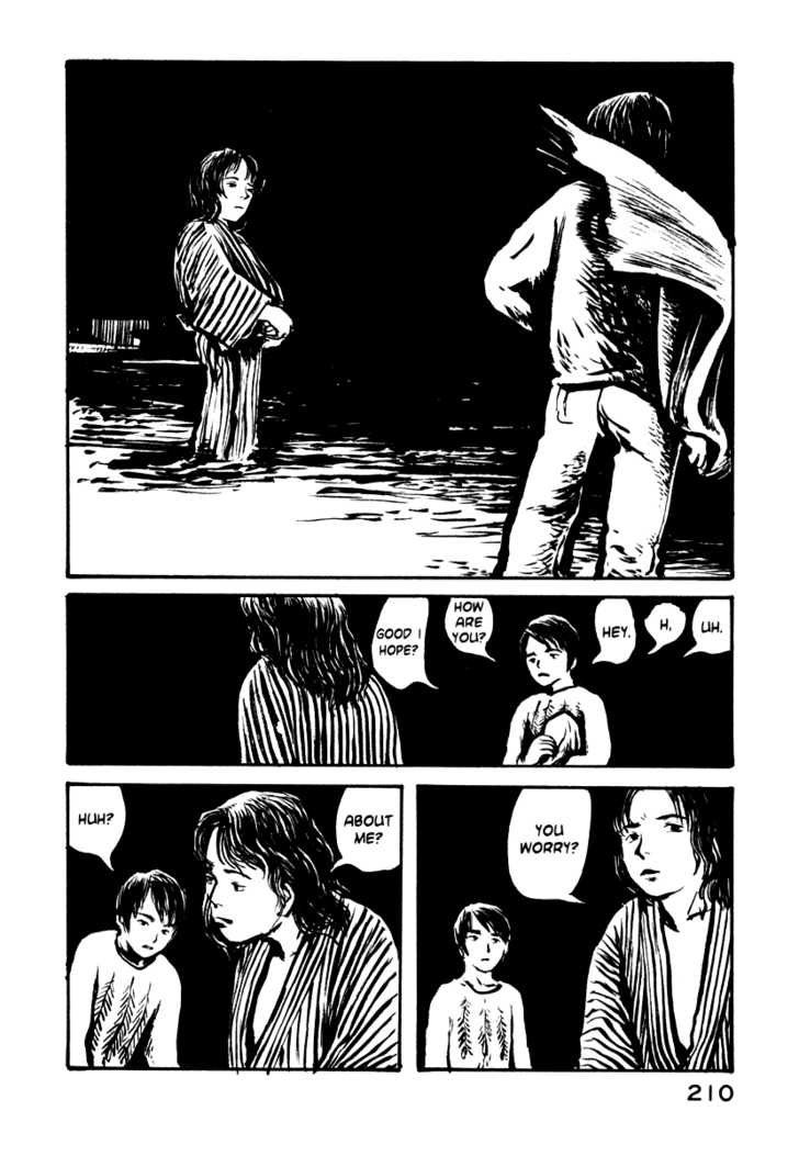 Japan Tengu Party Illustrated Chapter 14 page 17 - Chapter 14