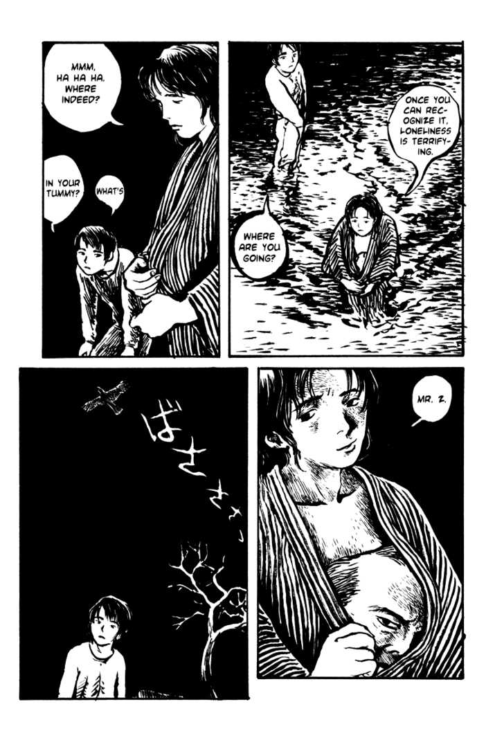Japan Tengu Party Illustrated Chapter 14 page 18 - Chapter 14