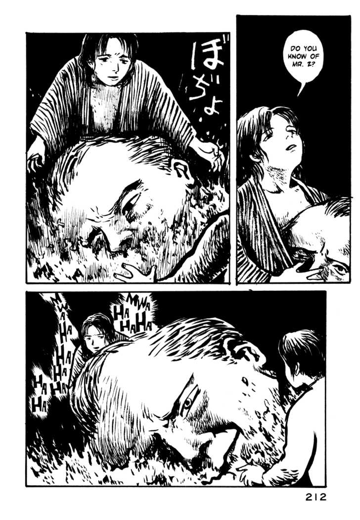 Japan Tengu Party Illustrated Chapter 14 page 19 - Chapter 14