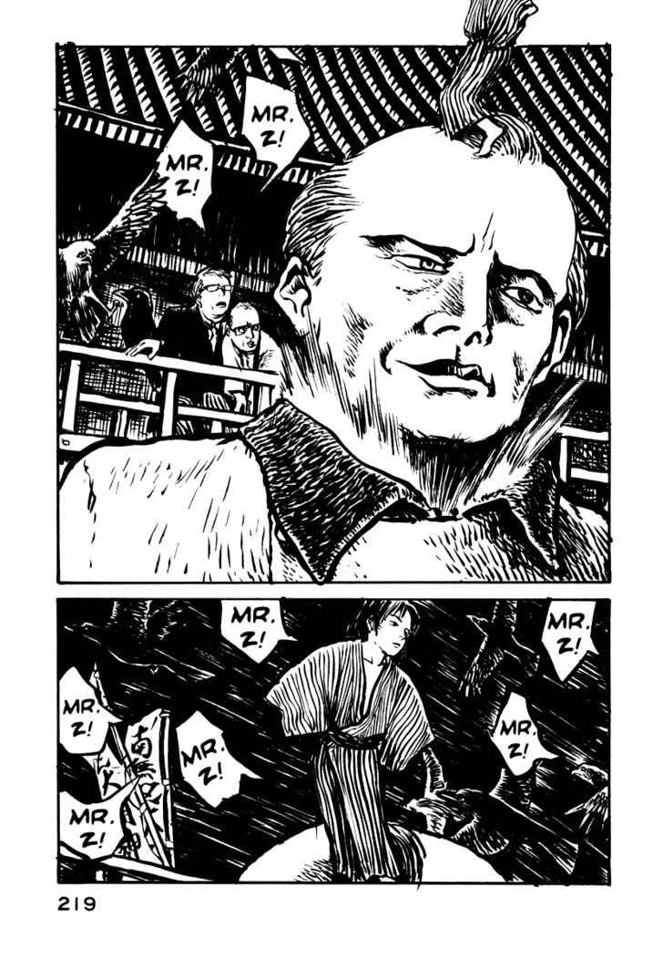 Japan Tengu Party Illustrated Chapter 14 page 25 - Chapter 14