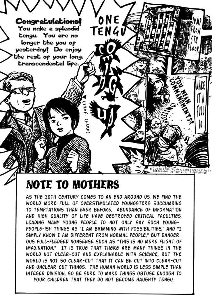 Japan Tengu Party Illustrated Chapter 14 page 34 - Chapter 14