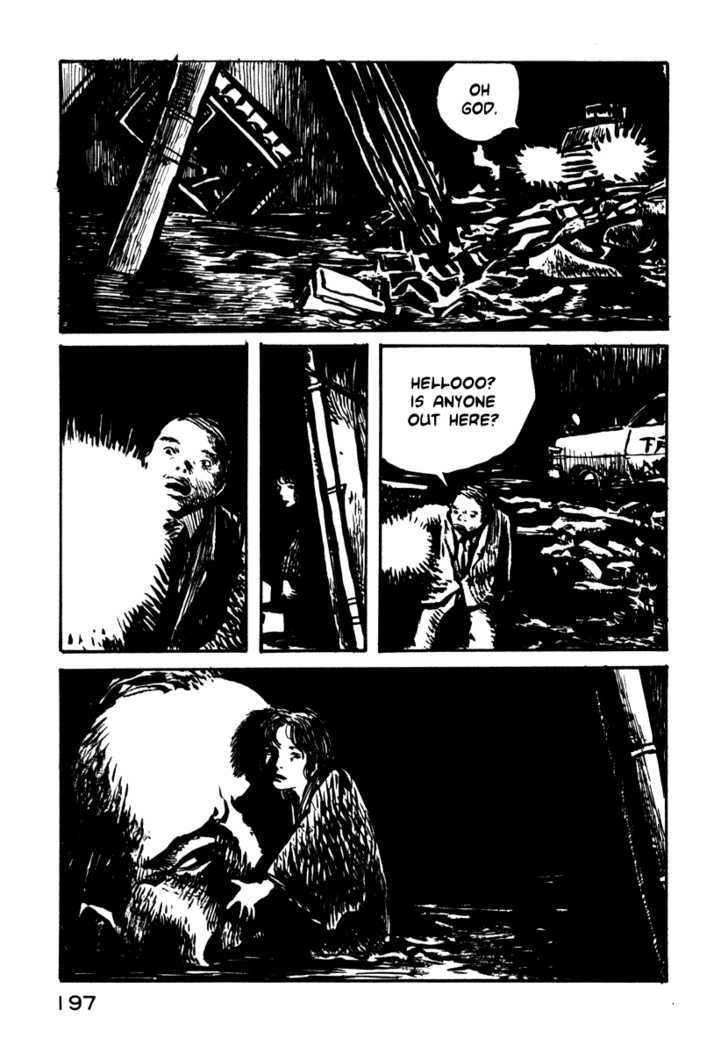 Japan Tengu Party Illustrated Chapter 14 page 4 - Chapter 14
