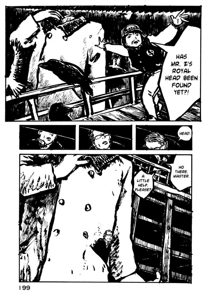 Japan Tengu Party Illustrated Chapter 14 page 6 - Chapter 14