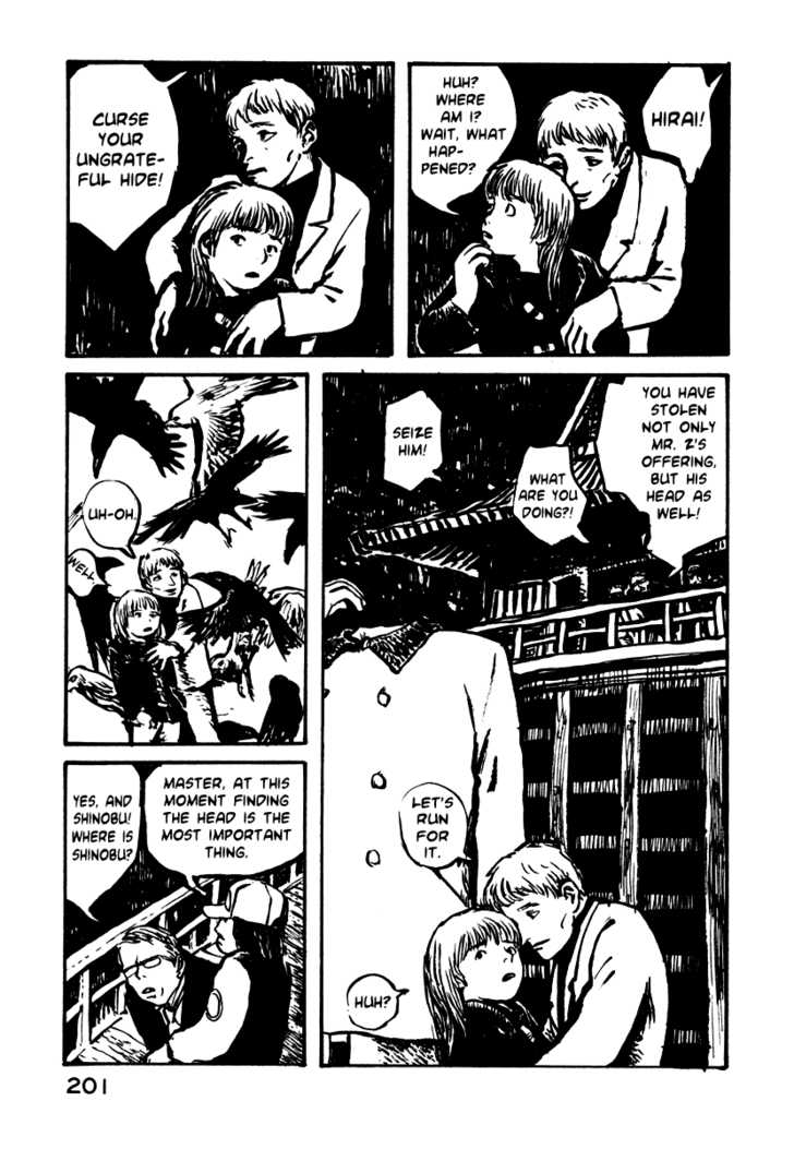 Japan Tengu Party Illustrated Chapter 14 page 8 - Chapter 14