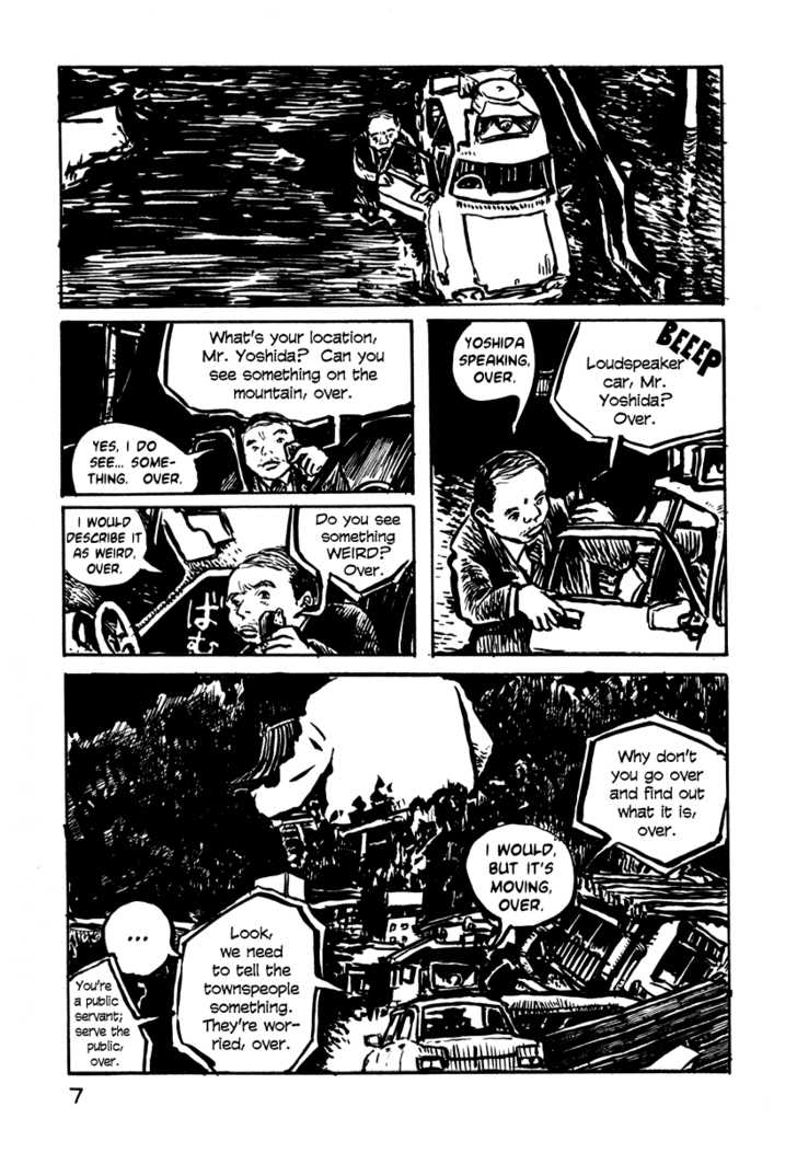 Japan Tengu Party Illustrated Chapter 15 page 10 - Chapter 15