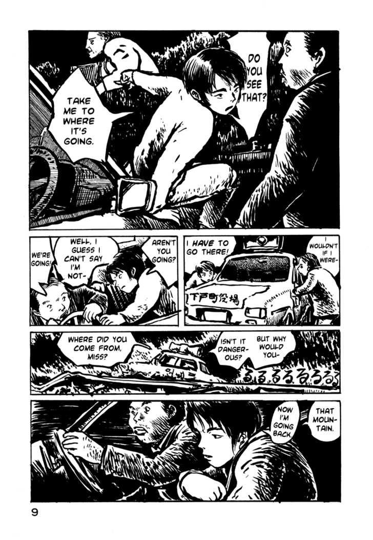 Japan Tengu Party Illustrated Chapter 15 page 12 - Chapter 15