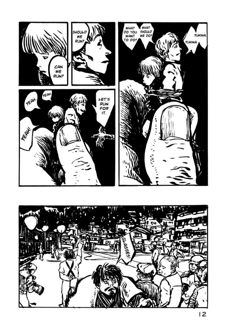 Japan Tengu Party Illustrated Chapter 15 page 15 - Chapter 15
