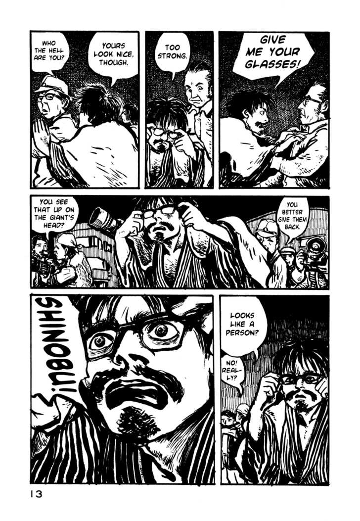 Japan Tengu Party Illustrated Chapter 15 page 16 - Chapter 15