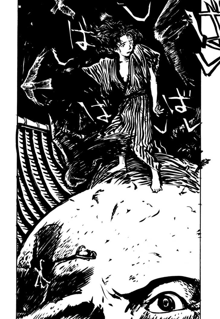Japan Tengu Party Illustrated Chapter 15 page 17 - Chapter 15