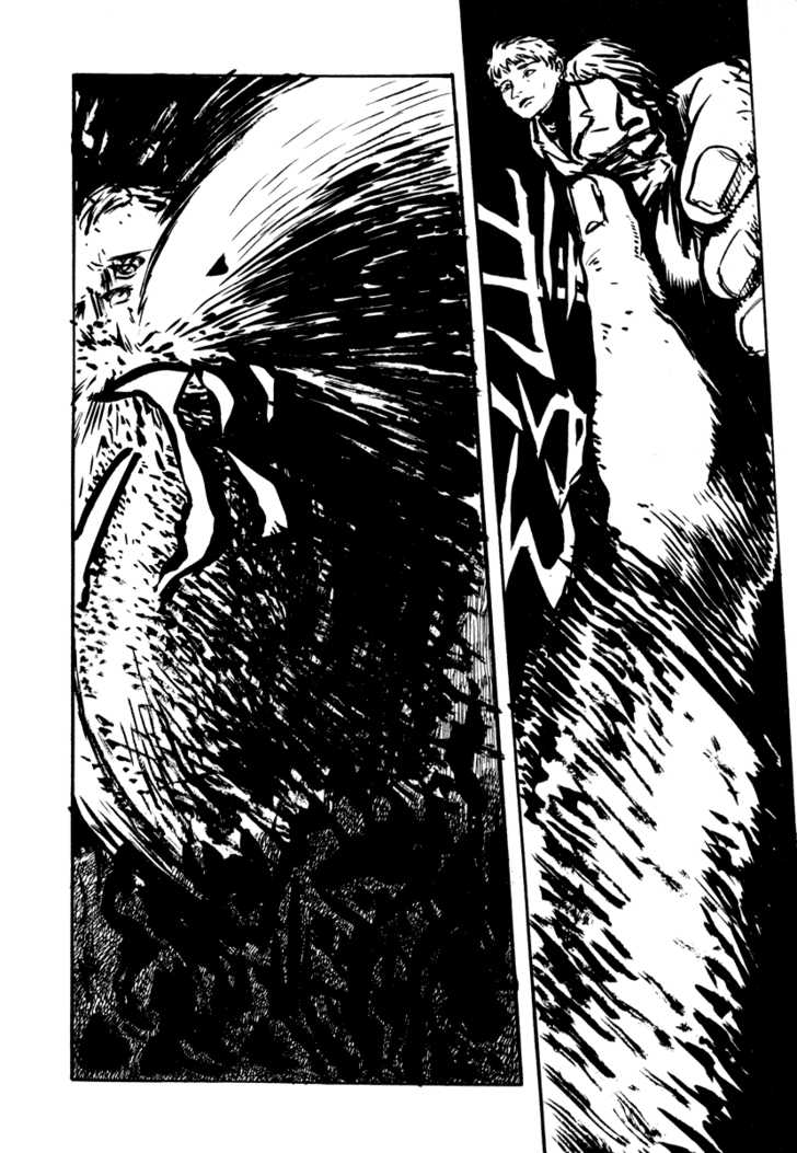 Japan Tengu Party Illustrated Chapter 15 page 21 - Chapter 15