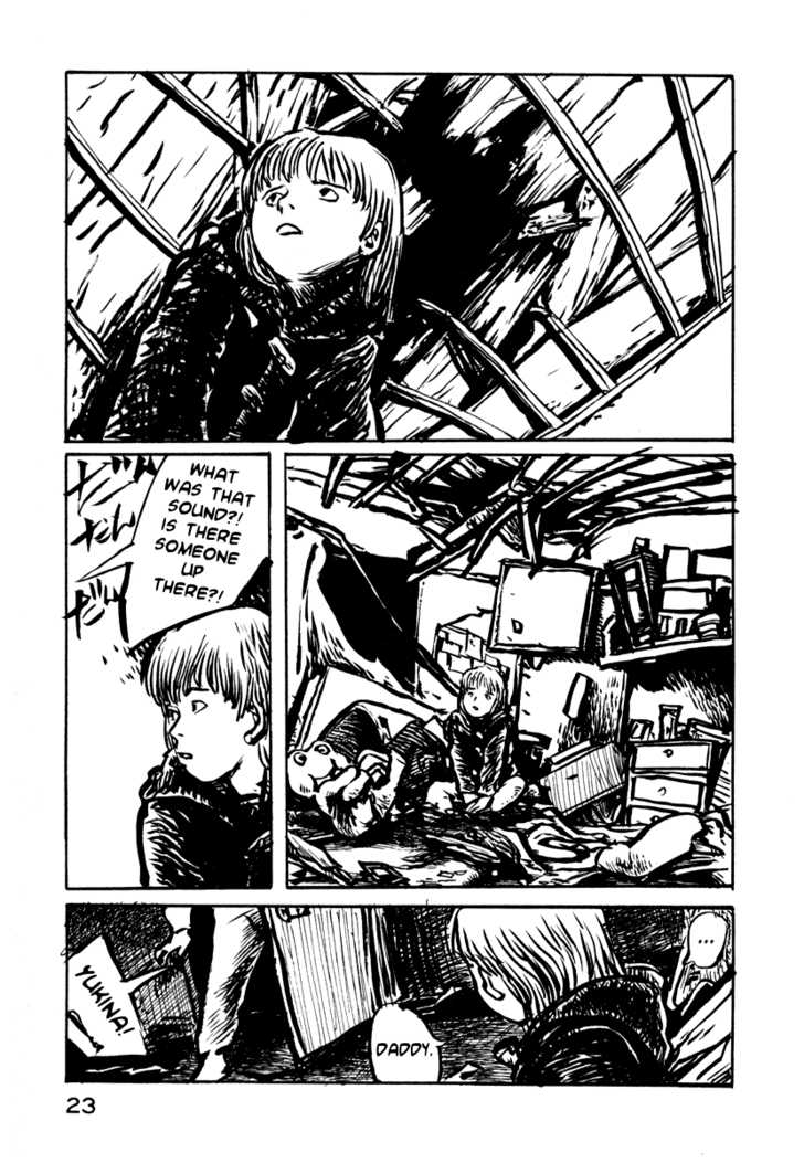 Japan Tengu Party Illustrated Chapter 15 page 26 - Chapter 15