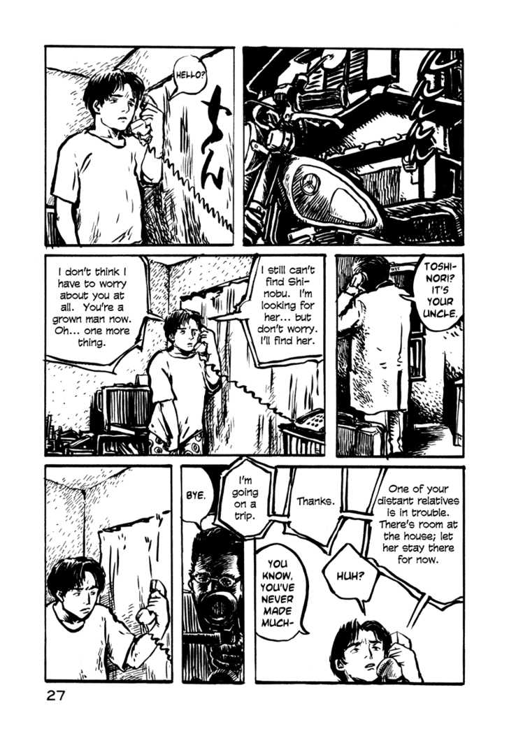Japan Tengu Party Illustrated Chapter 15 page 29 - Chapter 15