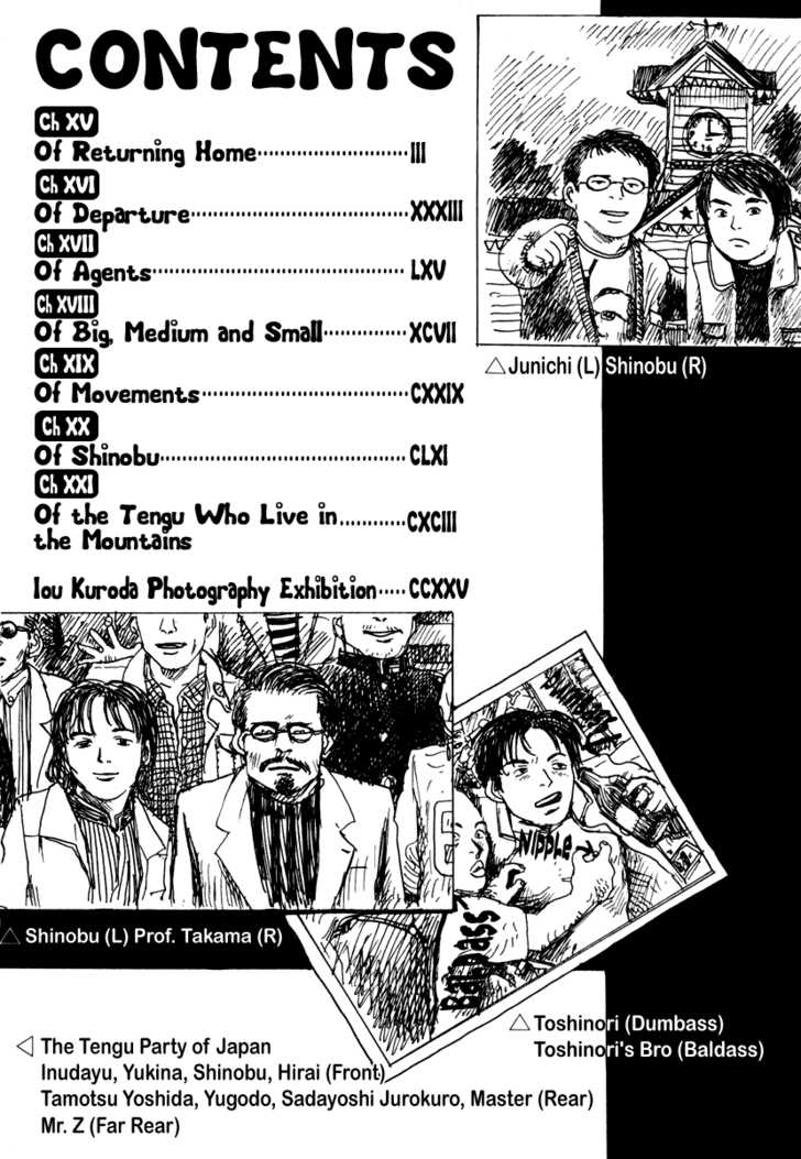 Japan Tengu Party Illustrated Chapter 15 page 5 - Chapter 15