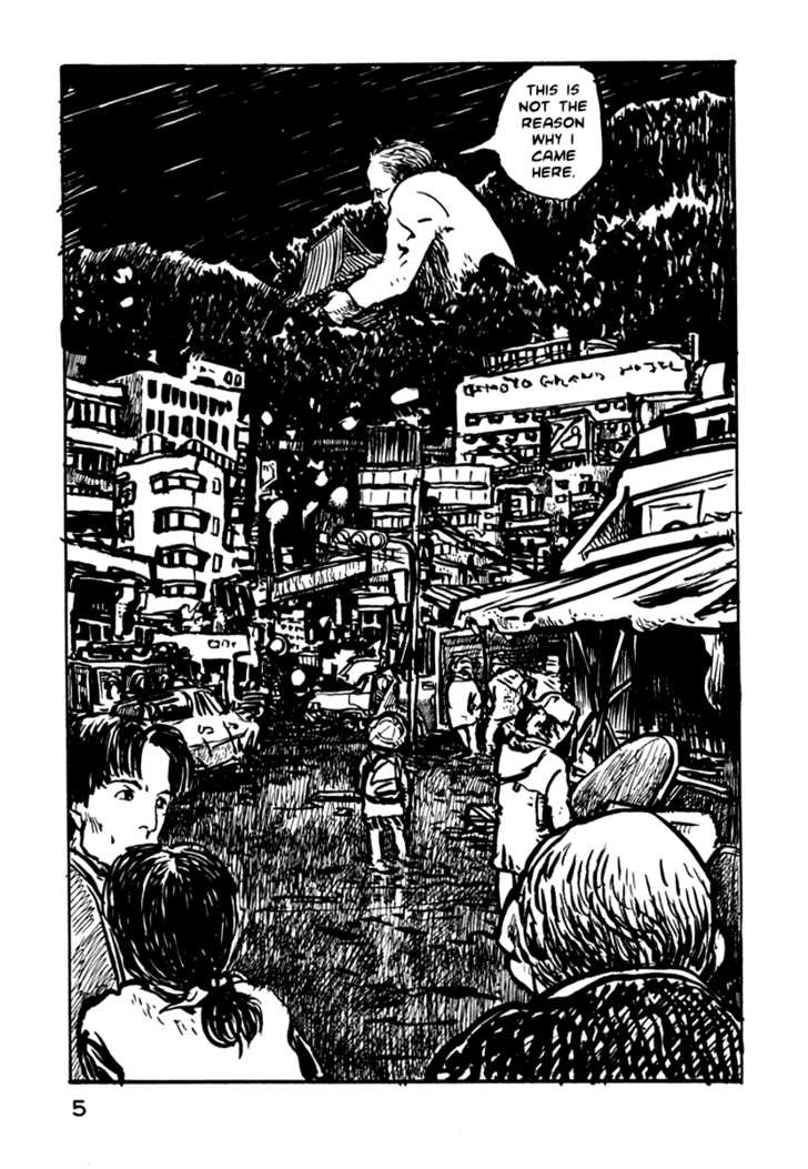 Japan Tengu Party Illustrated Chapter 15 page 8 - Chapter 15