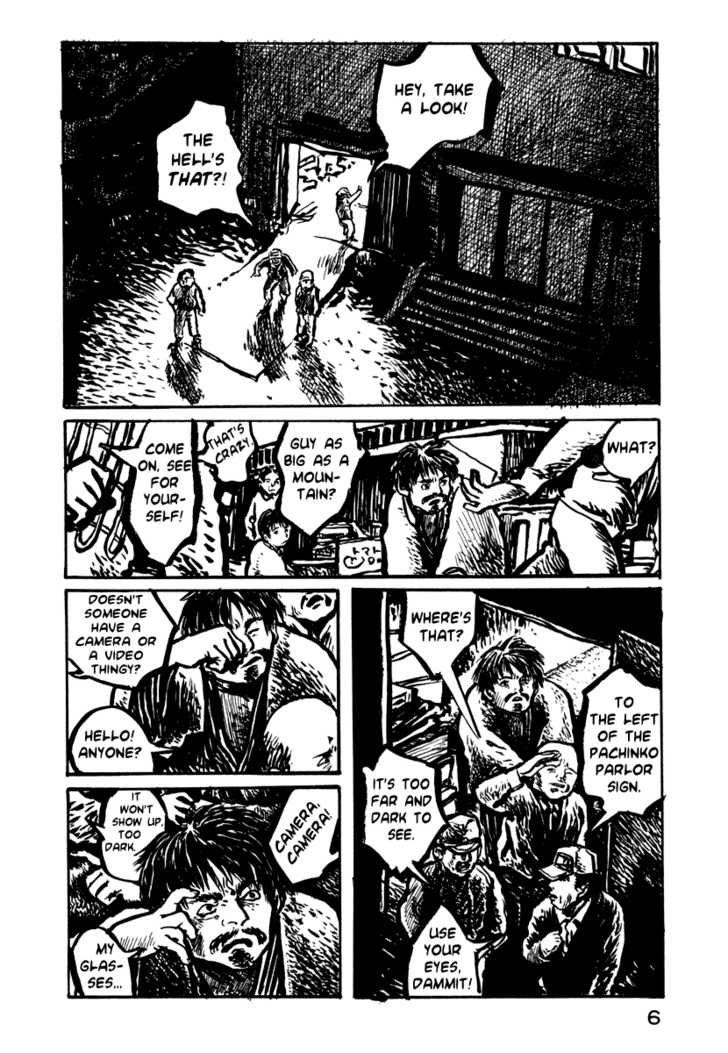 Japan Tengu Party Illustrated Chapter 15 page 9 - Chapter 15