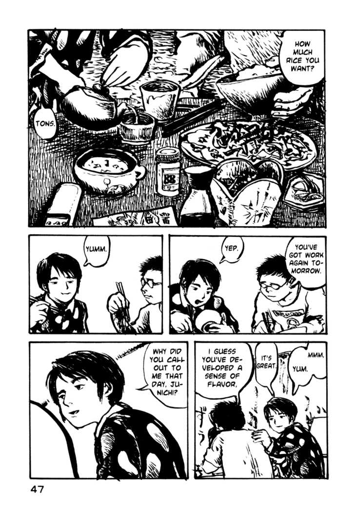 Japan Tengu Party Illustrated Chapter 16 page 16 - Chapter 16