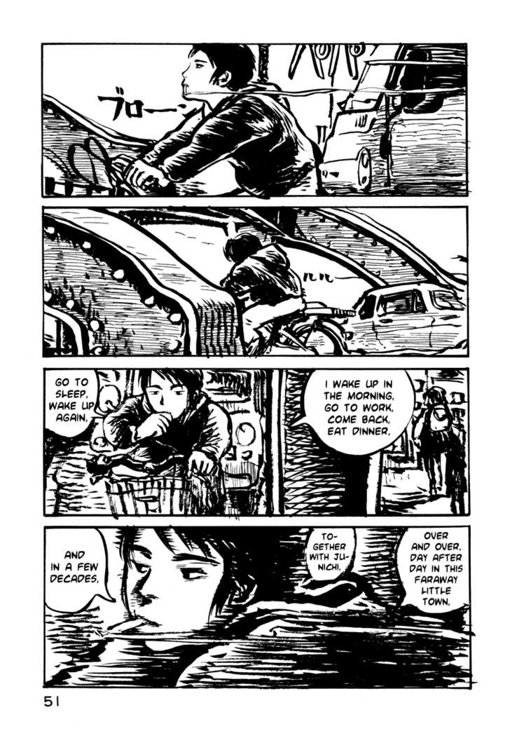 Japan Tengu Party Illustrated Chapter 16 page 20 - Chapter 16