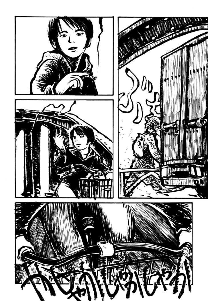 Japan Tengu Party Illustrated Chapter 16 page 23 - Chapter 16
