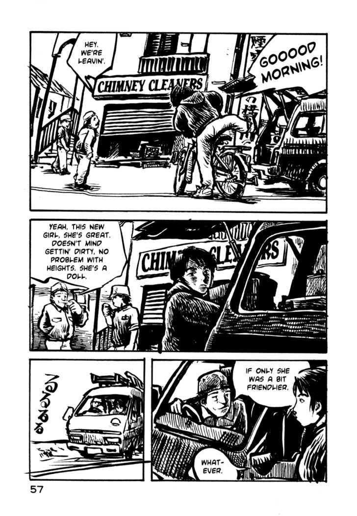 Japan Tengu Party Illustrated Chapter 16 page 24 - Chapter 16