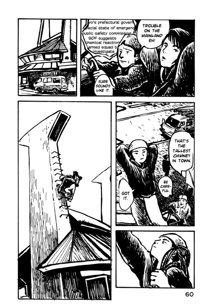 Japan Tengu Party Illustrated Chapter 16 page 27 - Chapter 16
