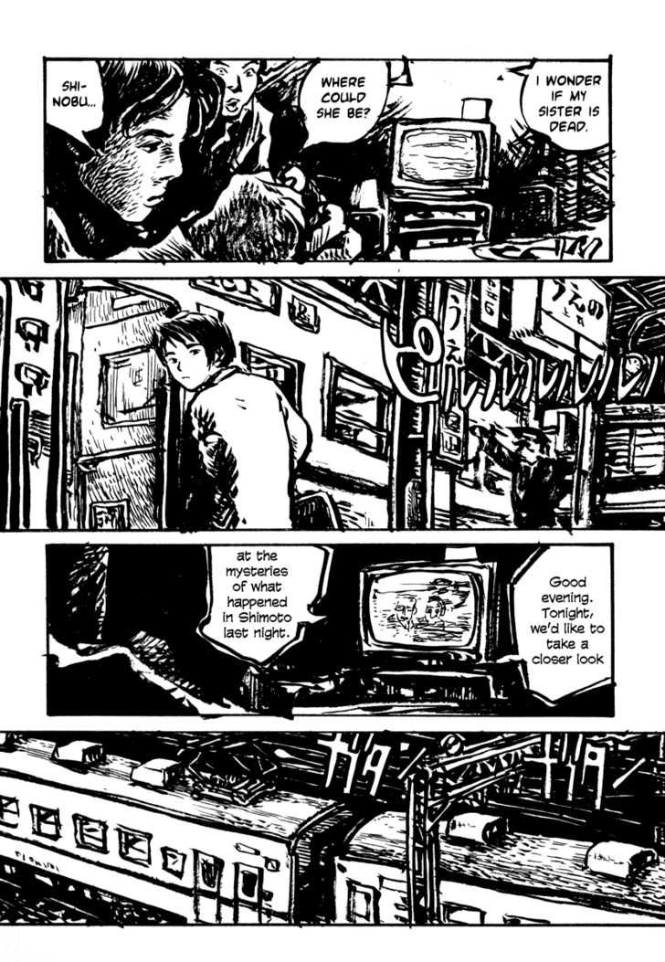 Japan Tengu Party Illustrated Chapter 16 page 6 - Chapter 16