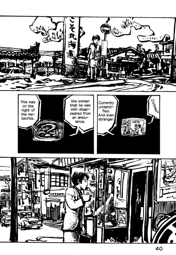 Japan Tengu Party Illustrated Chapter 16 page 9 - Chapter 16