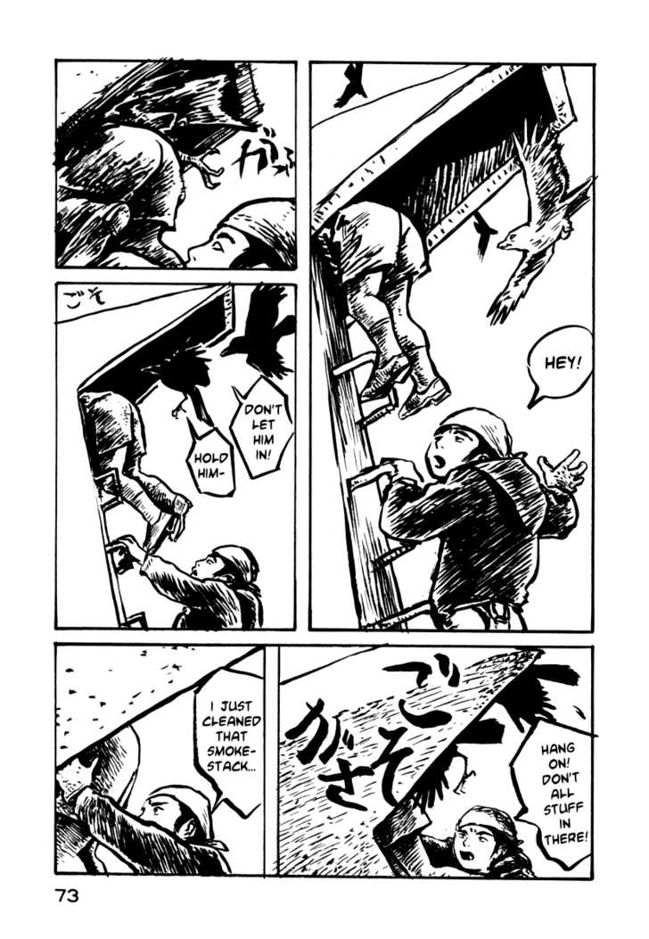 Japan Tengu Party Illustrated Chapter 17 page 10 - Chapter 17