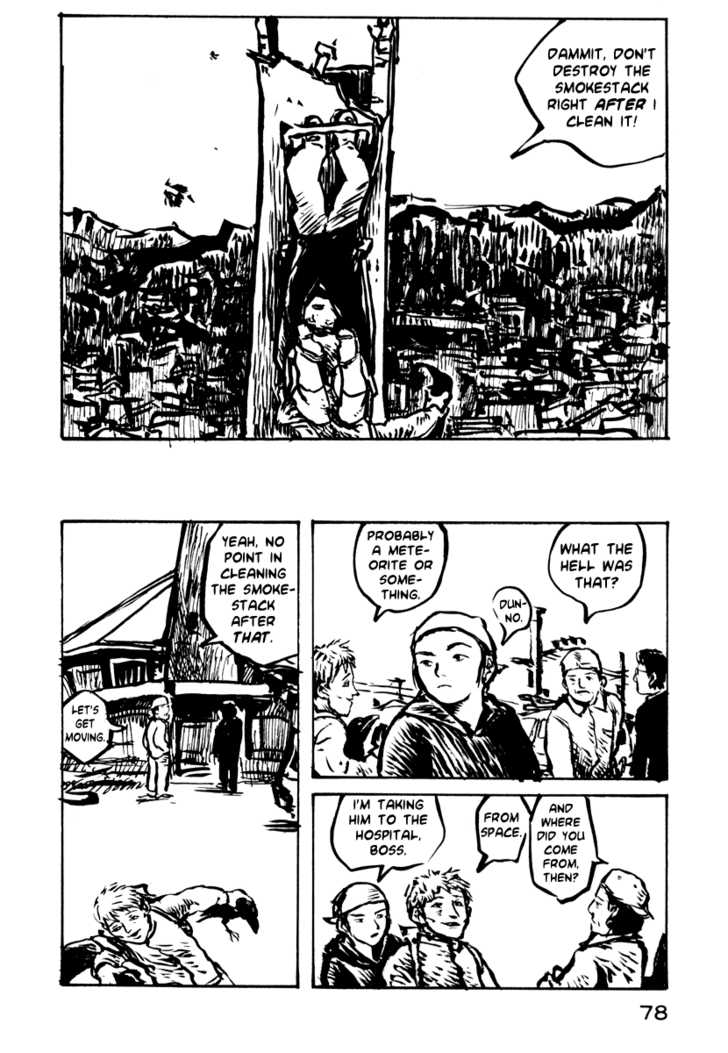 Japan Tengu Party Illustrated Chapter 17 page 15 - Chapter 17