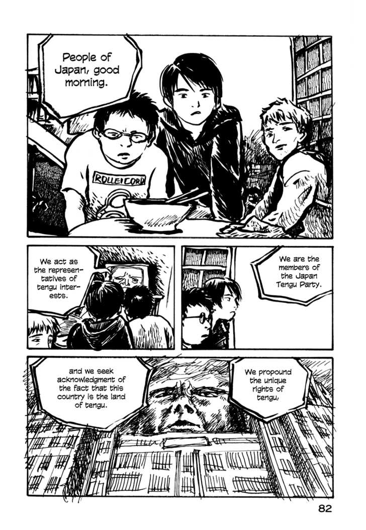 Japan Tengu Party Illustrated Chapter 17 page 19 - Chapter 17