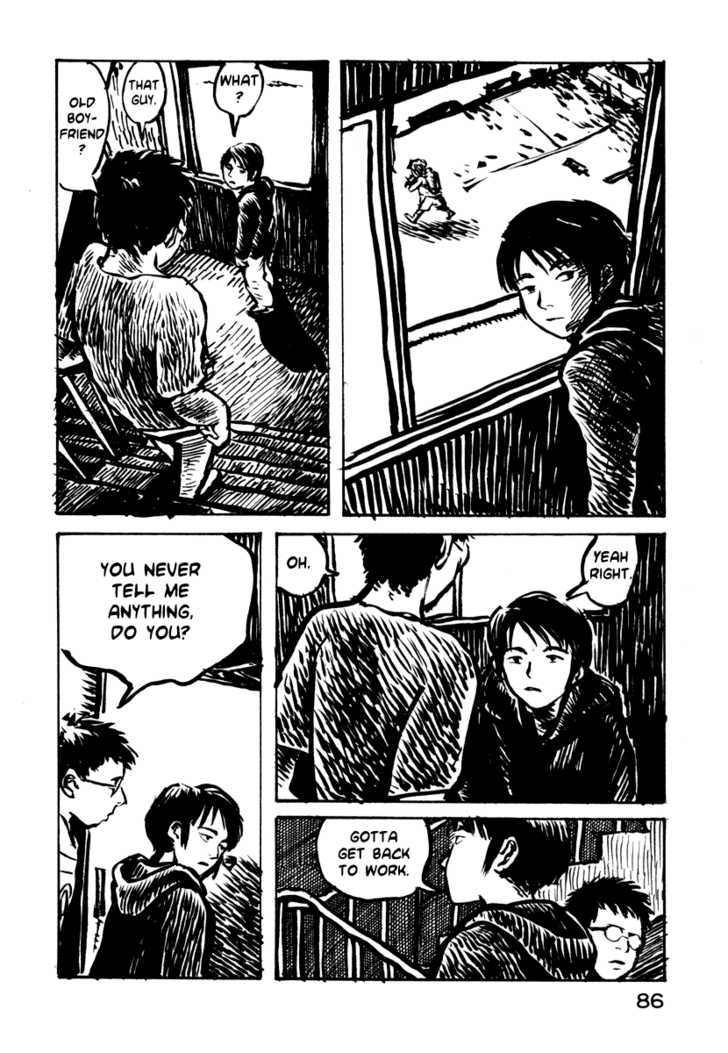Japan Tengu Party Illustrated Chapter 17 page 23 - Chapter 17