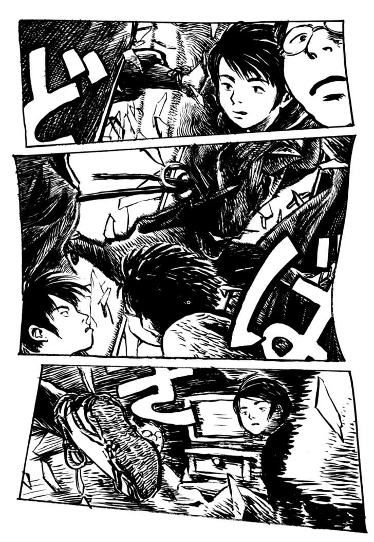 Japan Tengu Party Illustrated Chapter 17 page 26 - Chapter 17