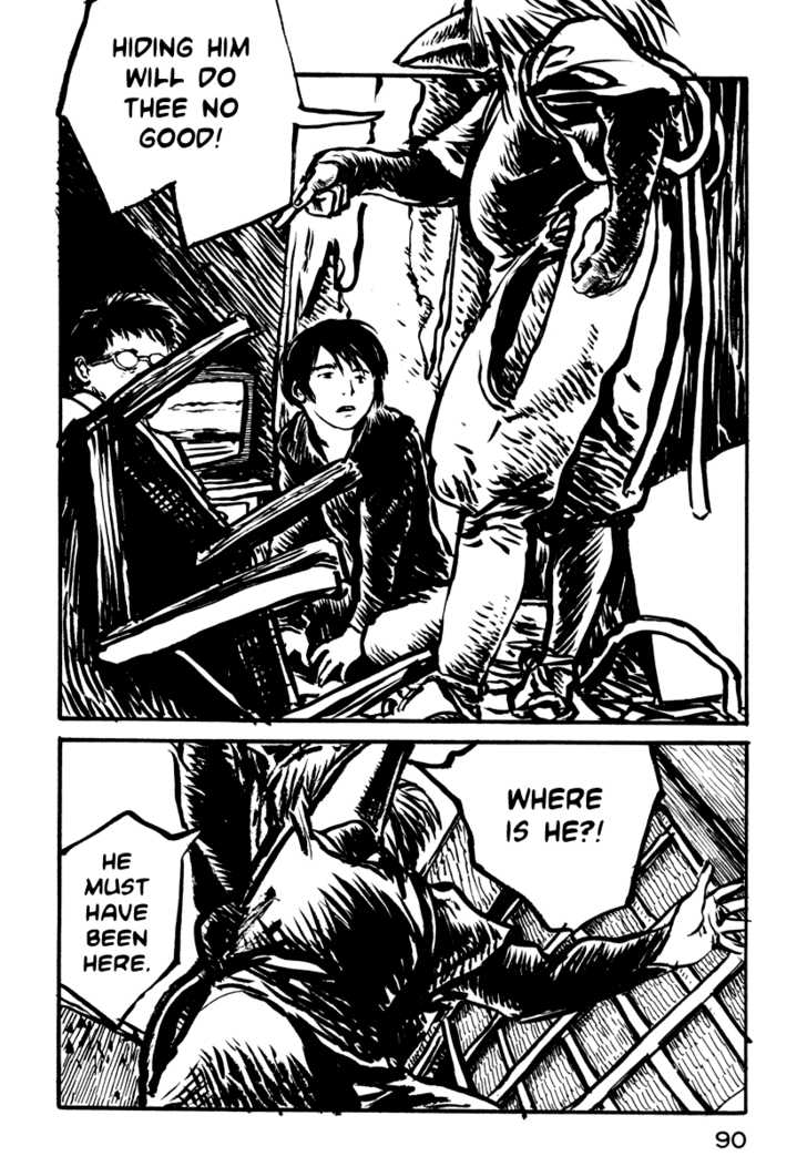Japan Tengu Party Illustrated Chapter 17 page 27 - Chapter 17