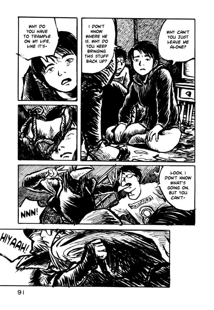 Japan Tengu Party Illustrated Chapter 17 page 28 - Chapter 17