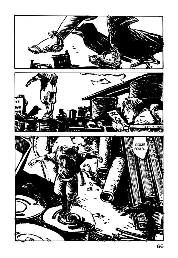 Japan Tengu Party Illustrated Chapter 17 page 3 - Chapter 17