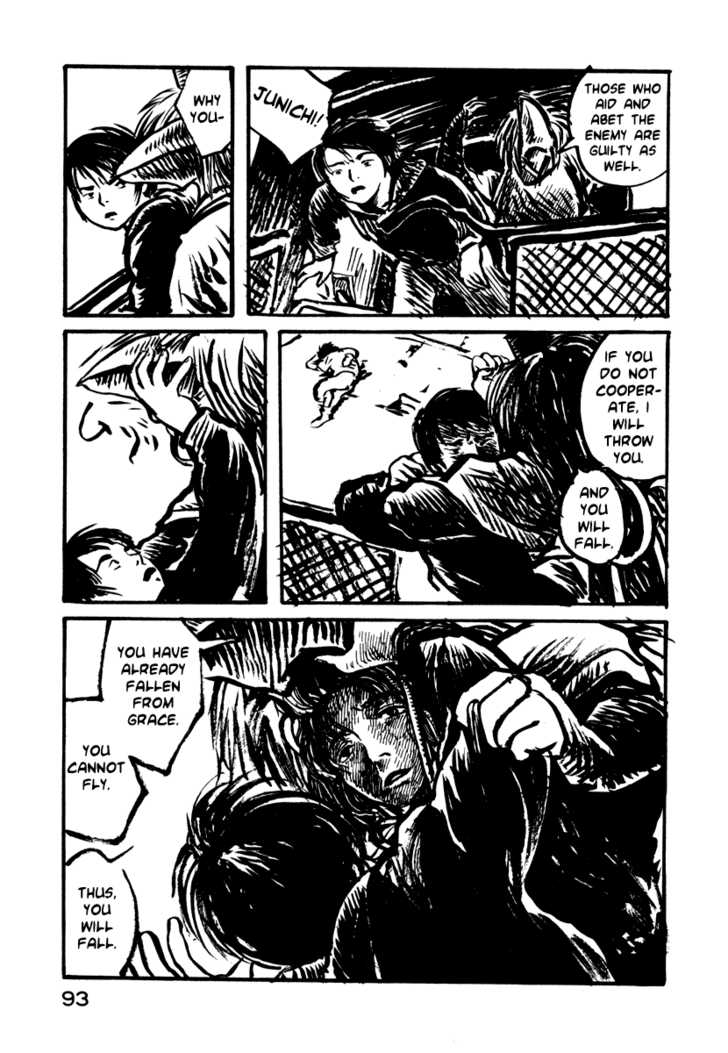 Japan Tengu Party Illustrated Chapter 17 page 30 - Chapter 17