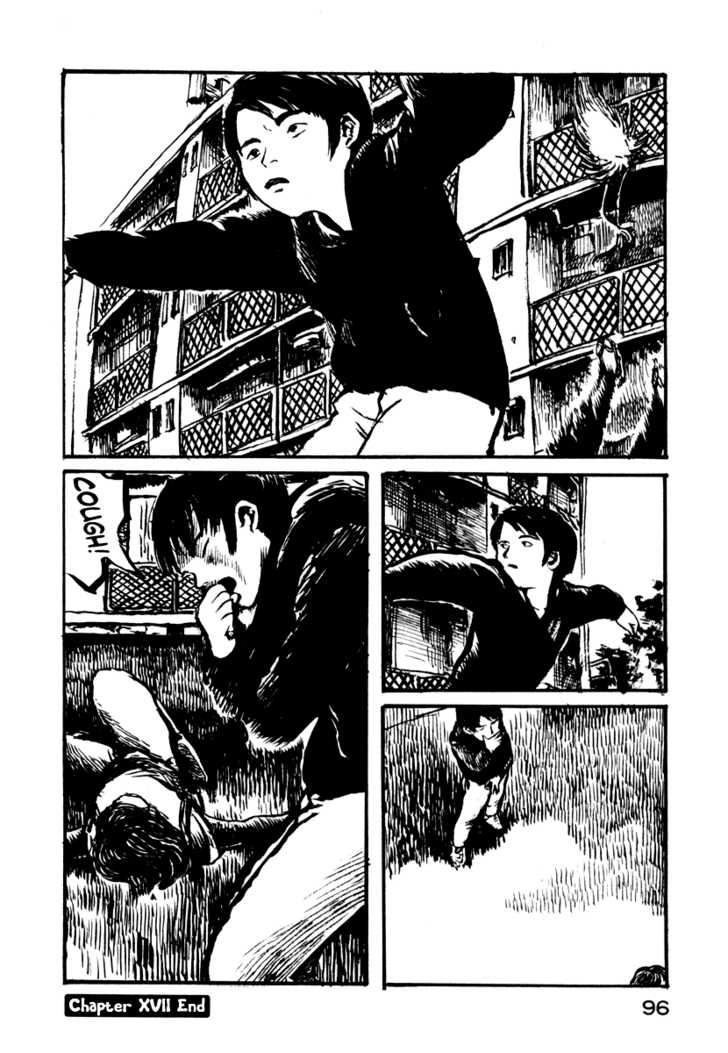 Japan Tengu Party Illustrated Chapter 17 page 33 - Chapter 17