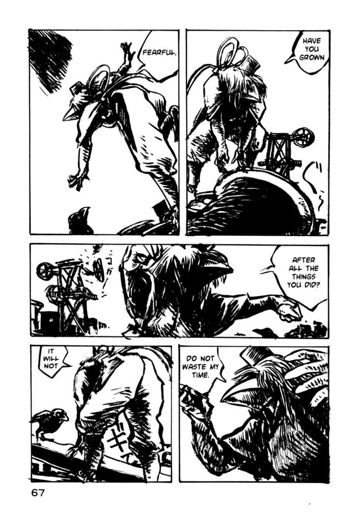 Japan Tengu Party Illustrated Chapter 17 page 4 - Chapter 17