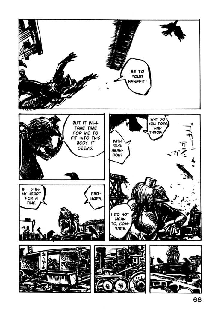 Japan Tengu Party Illustrated Chapter 17 page 5 - Chapter 17