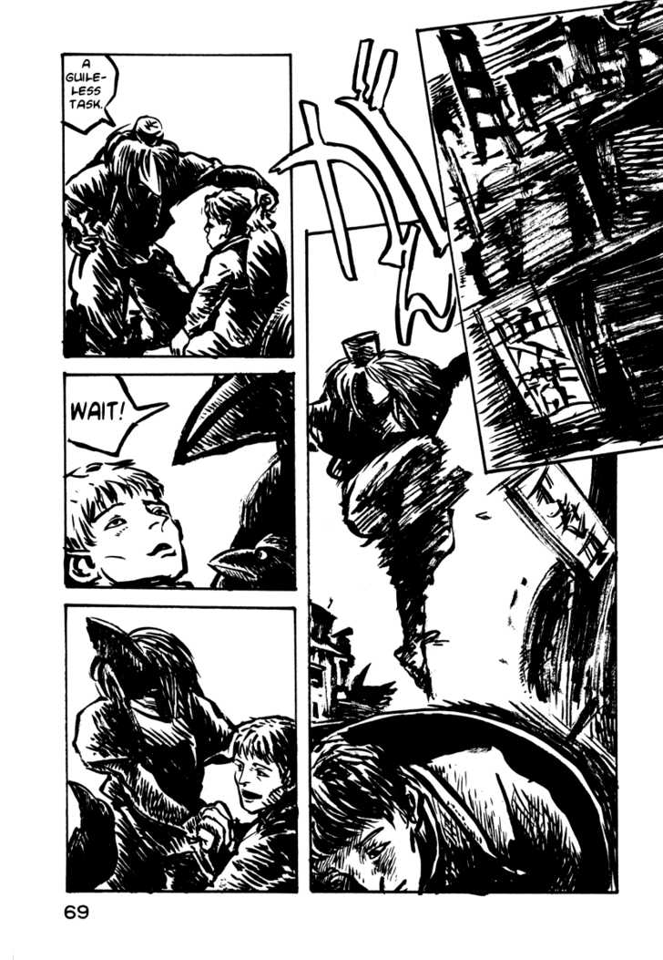 Japan Tengu Party Illustrated Chapter 17 page 6 - Chapter 17