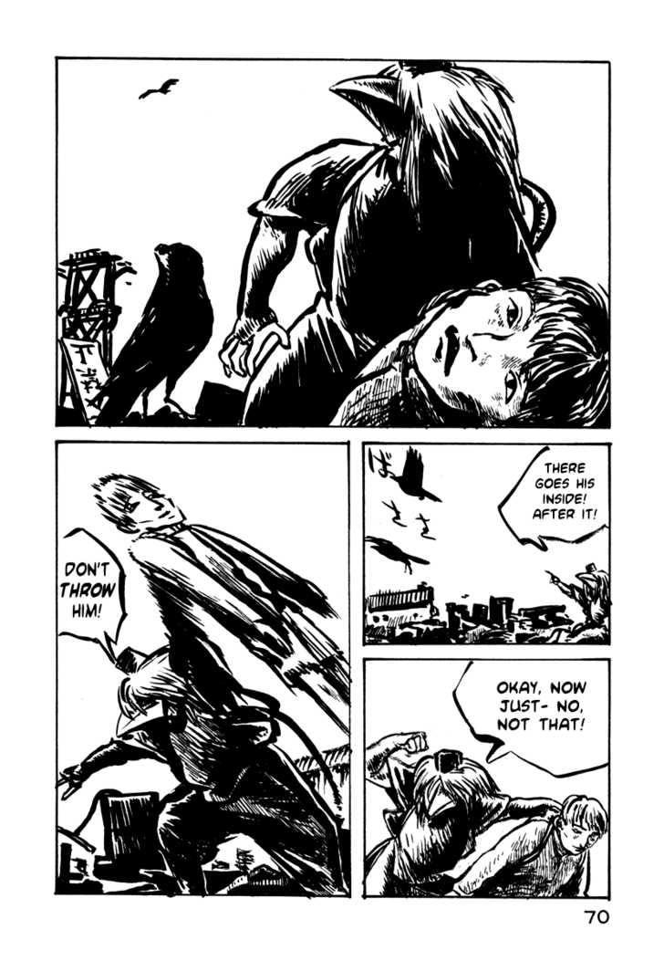 Japan Tengu Party Illustrated Chapter 17 page 7 - Chapter 17