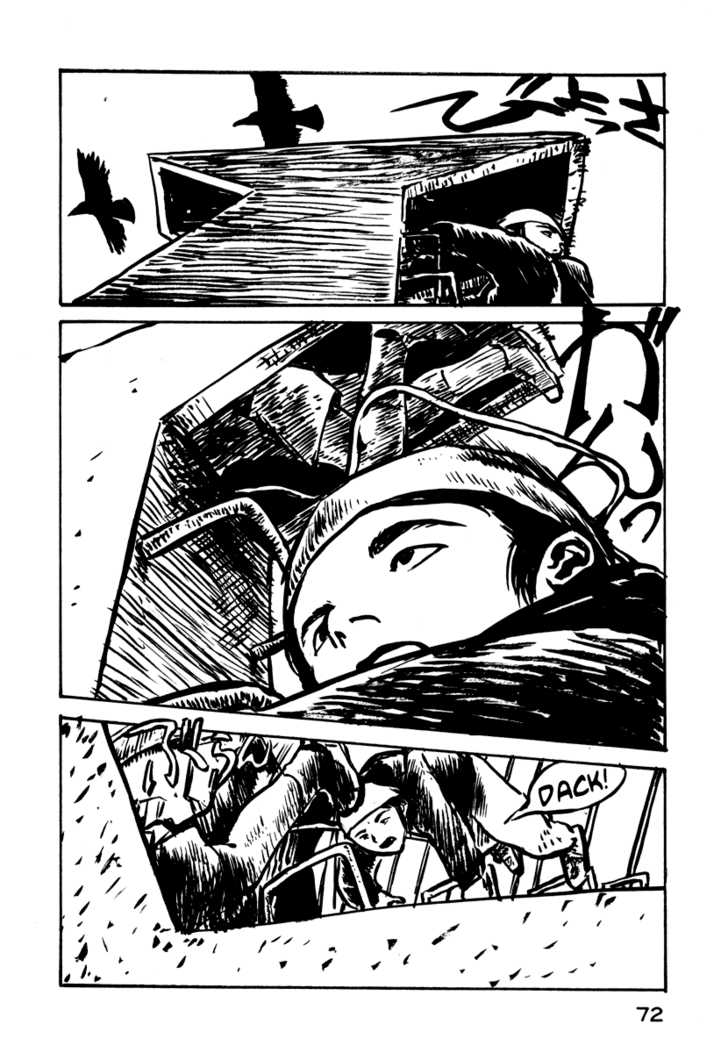 Japan Tengu Party Illustrated Chapter 17 page 9 - Chapter 17