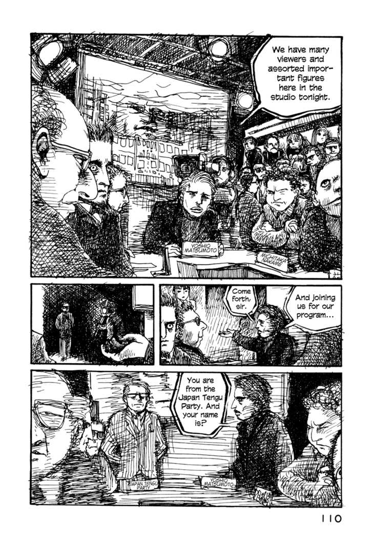 Japan Tengu Party Illustrated Chapter 18 page 15 - Chapter 18