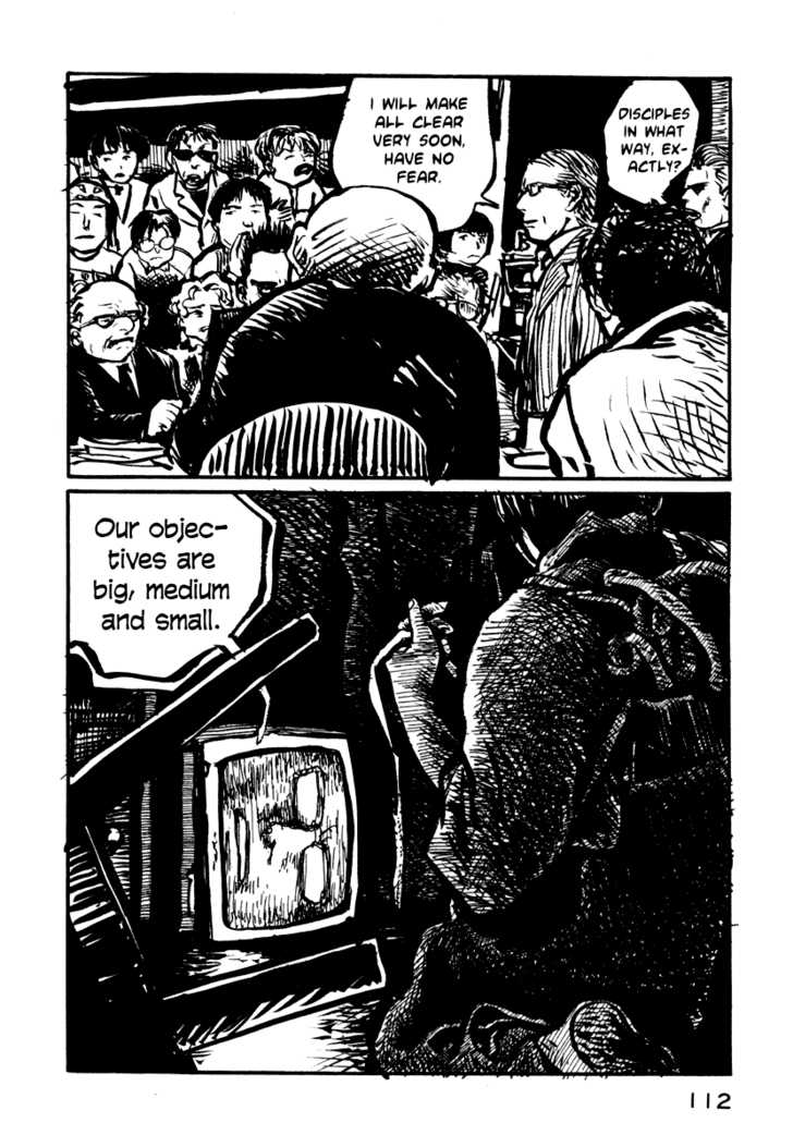 Japan Tengu Party Illustrated Chapter 18 page 17 - Chapter 18