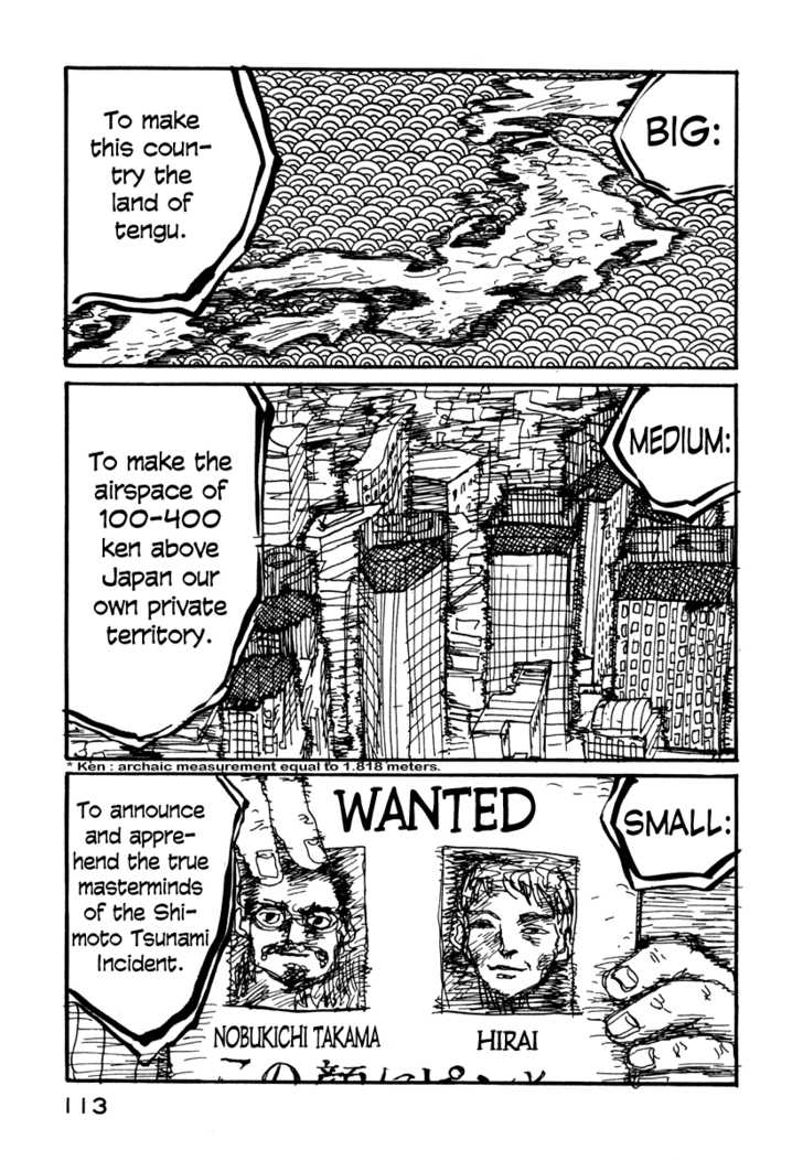 Japan Tengu Party Illustrated Chapter 18 page 18 - Chapter 18