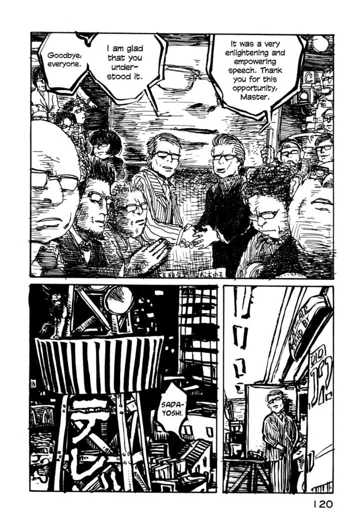 Japan Tengu Party Illustrated Chapter 18 page 25 - Chapter 18